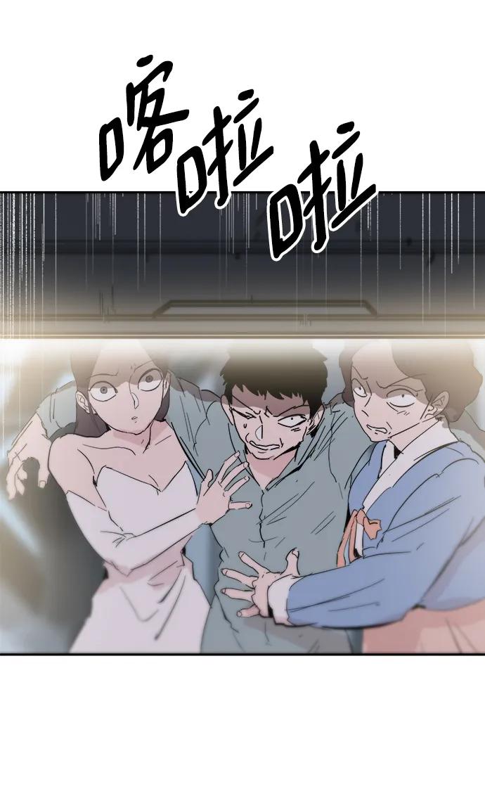 第75话64