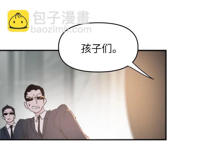 第76话23