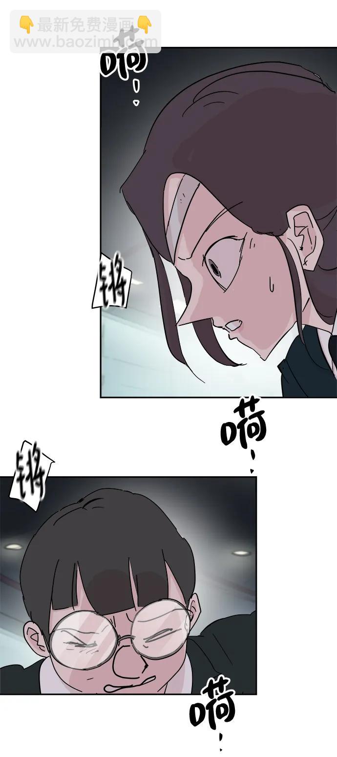 第76话9