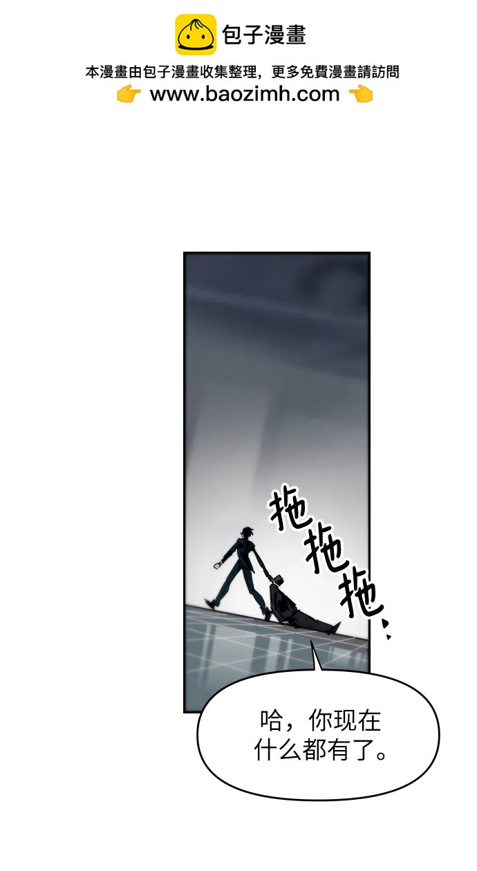 第79话1