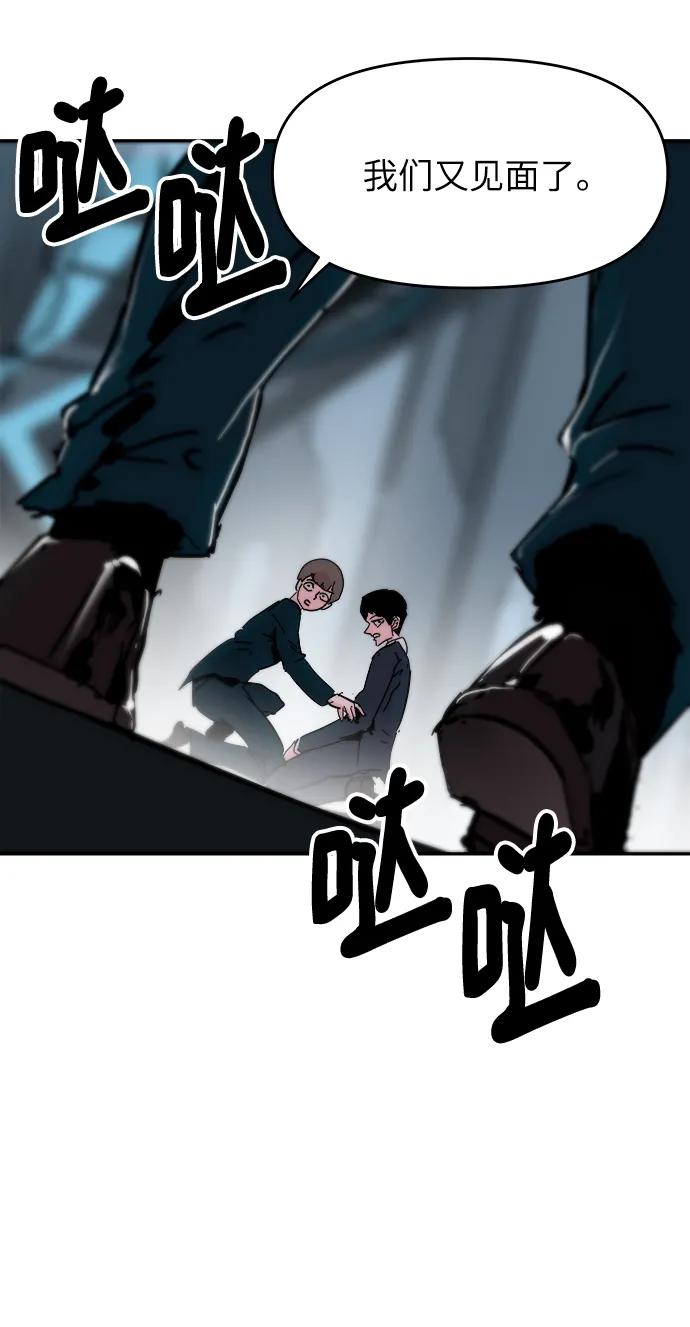 第79话14
