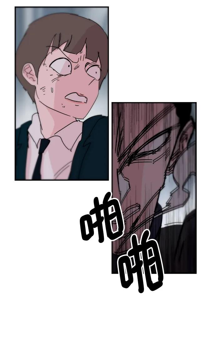 第79话16