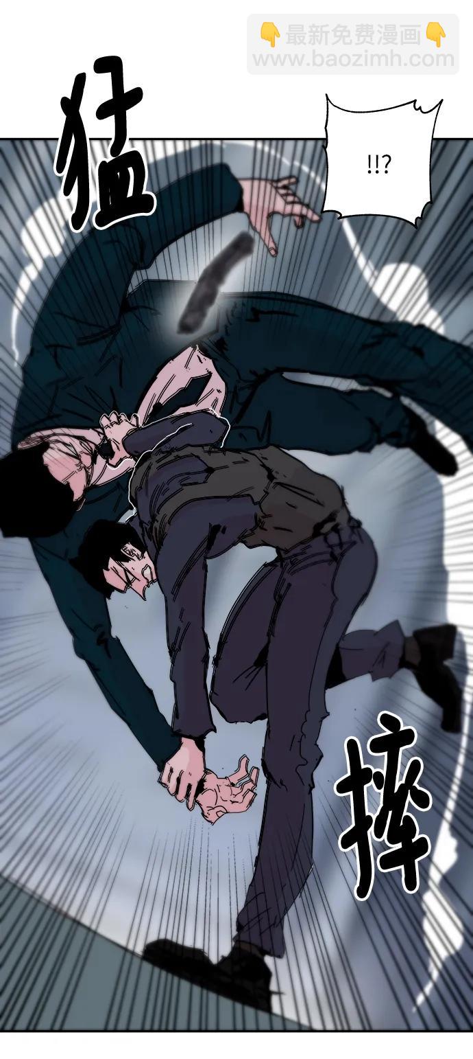 第79话17