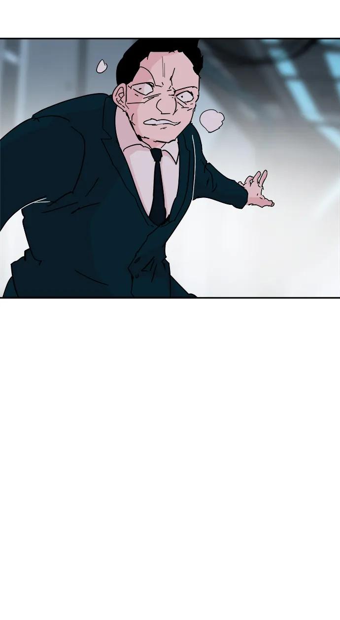 第79话23