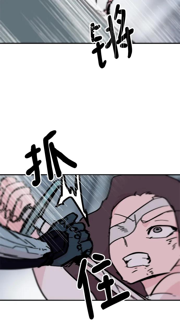 第79话41
