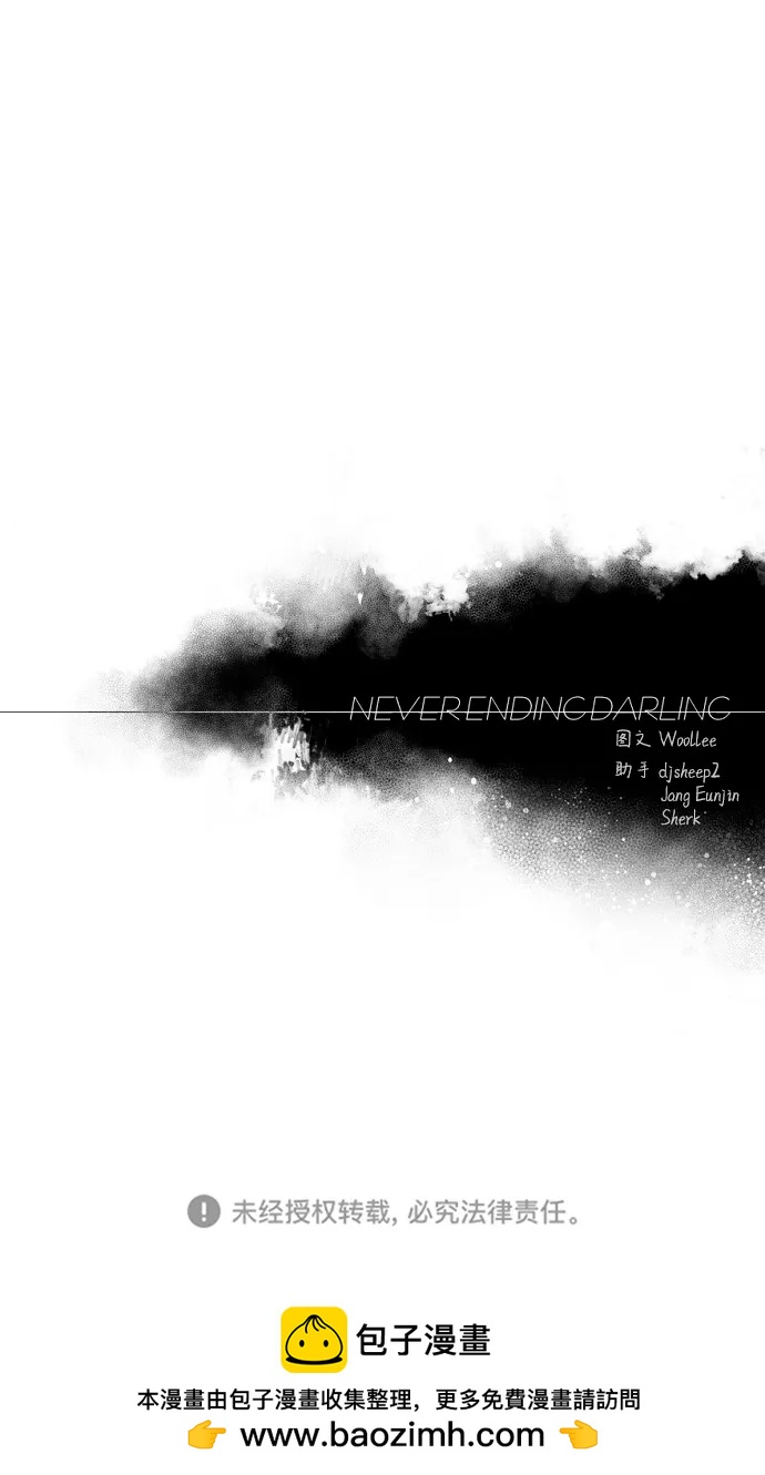 第79话49