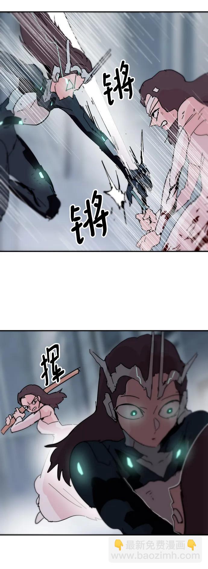 第80话17