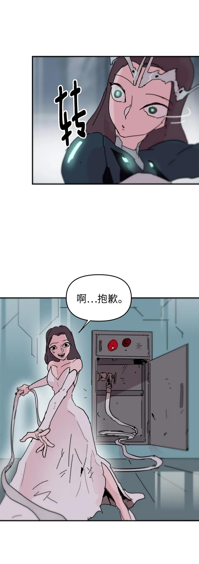 第80话24
