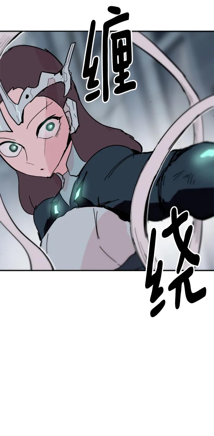 第80话28