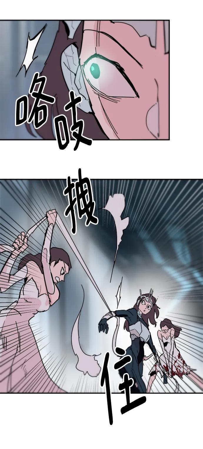 第80话31