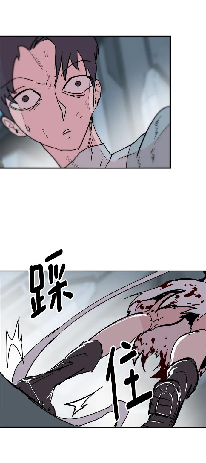 第80话32