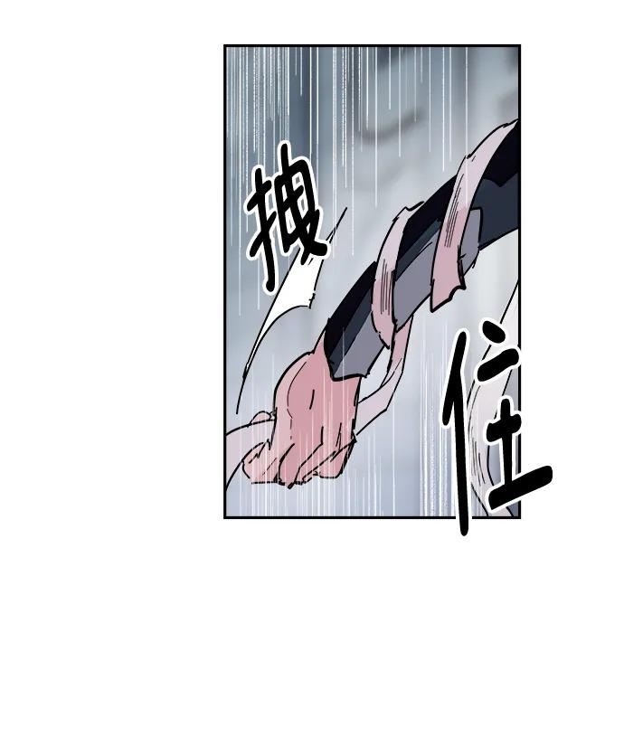 第80话37