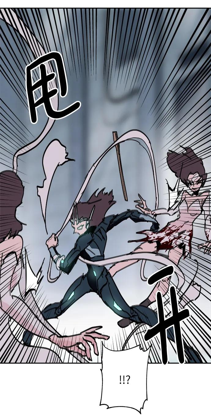 第80话38