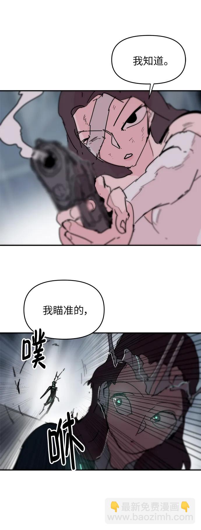 第80话45