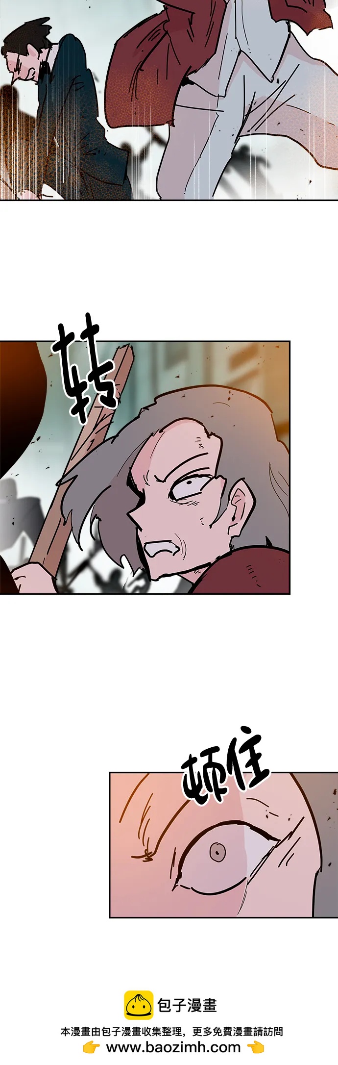 第80话49