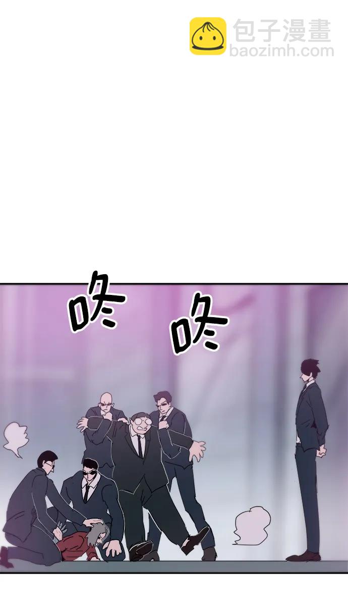 第81话13
