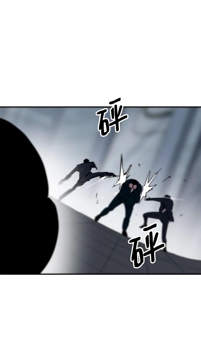 第81话23