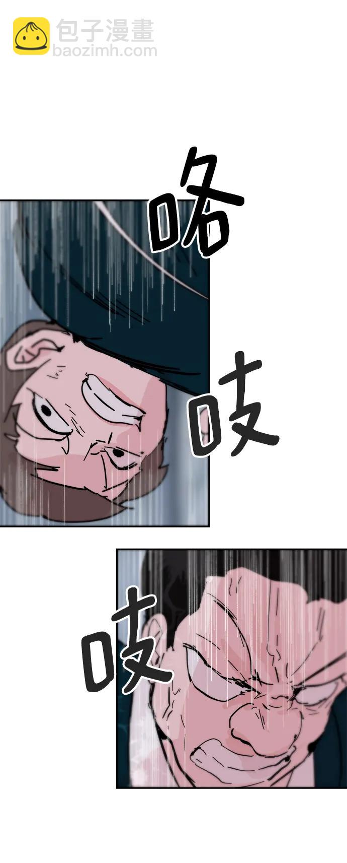 第81话34