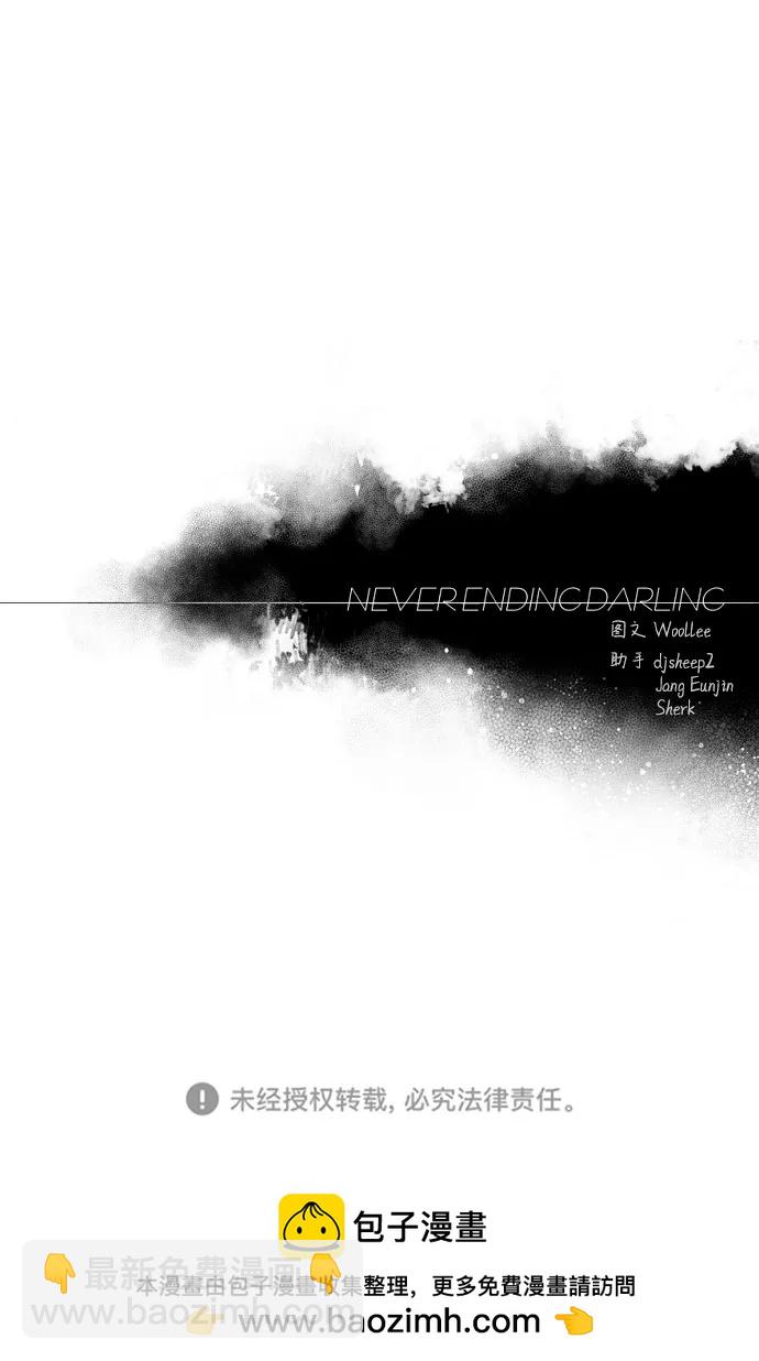 第81话64