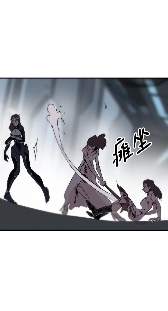 第82话23