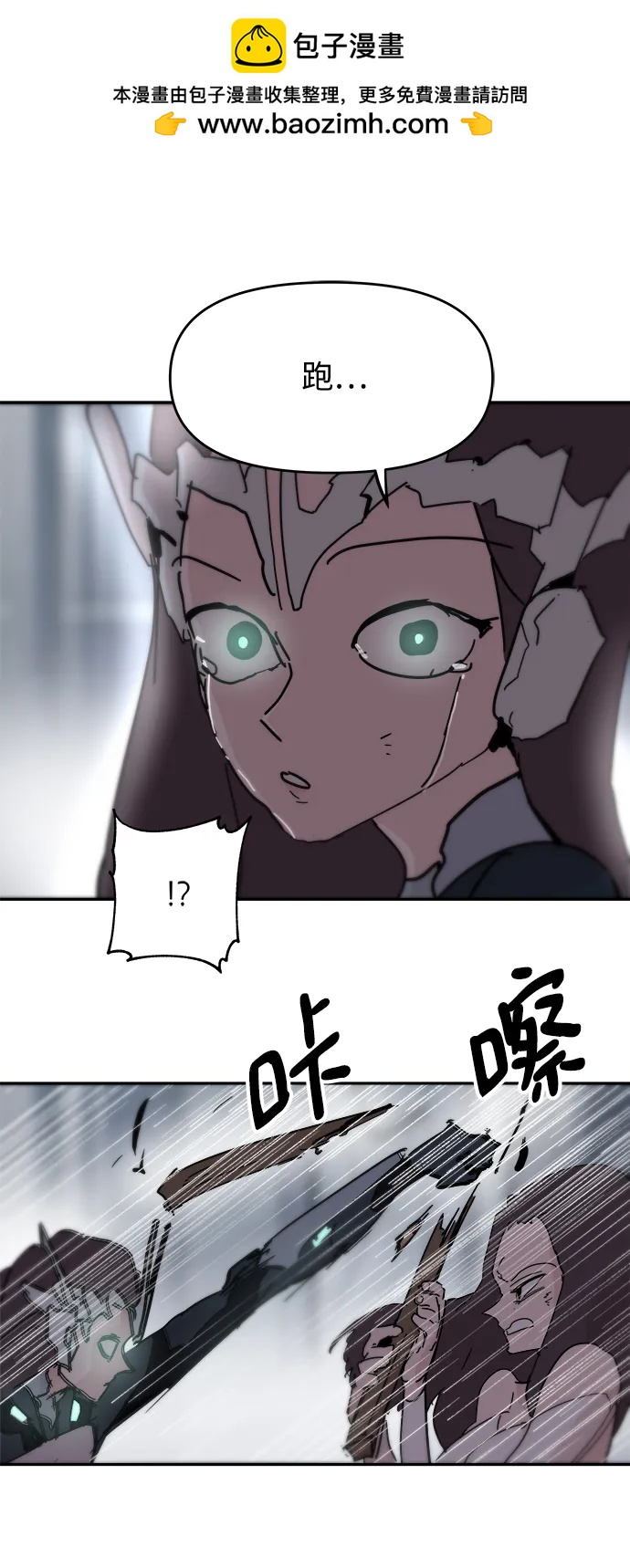 第82话37