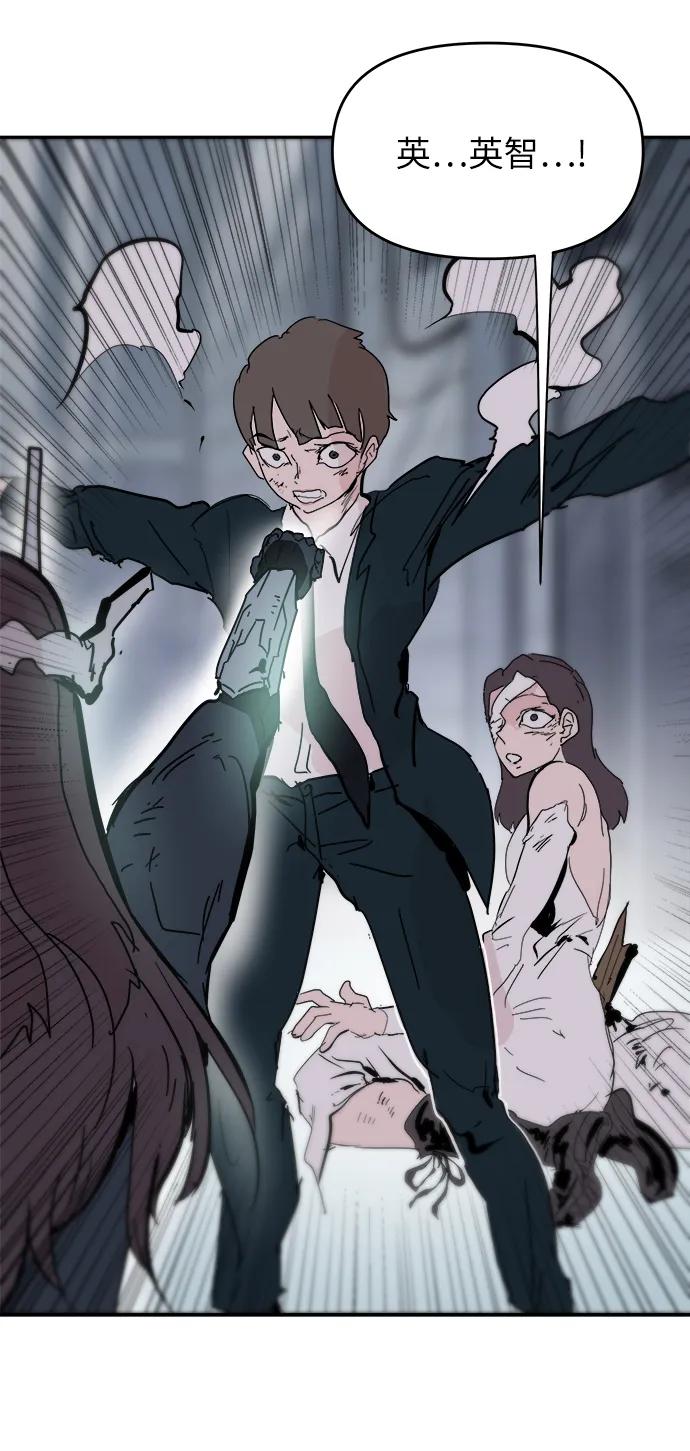 第82话48