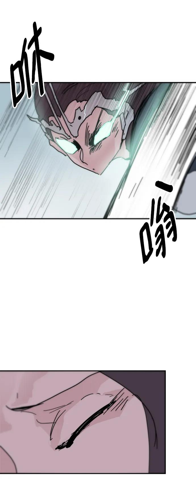 第82话50