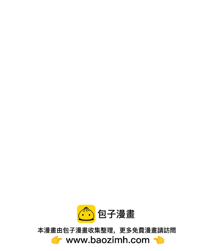第82话53