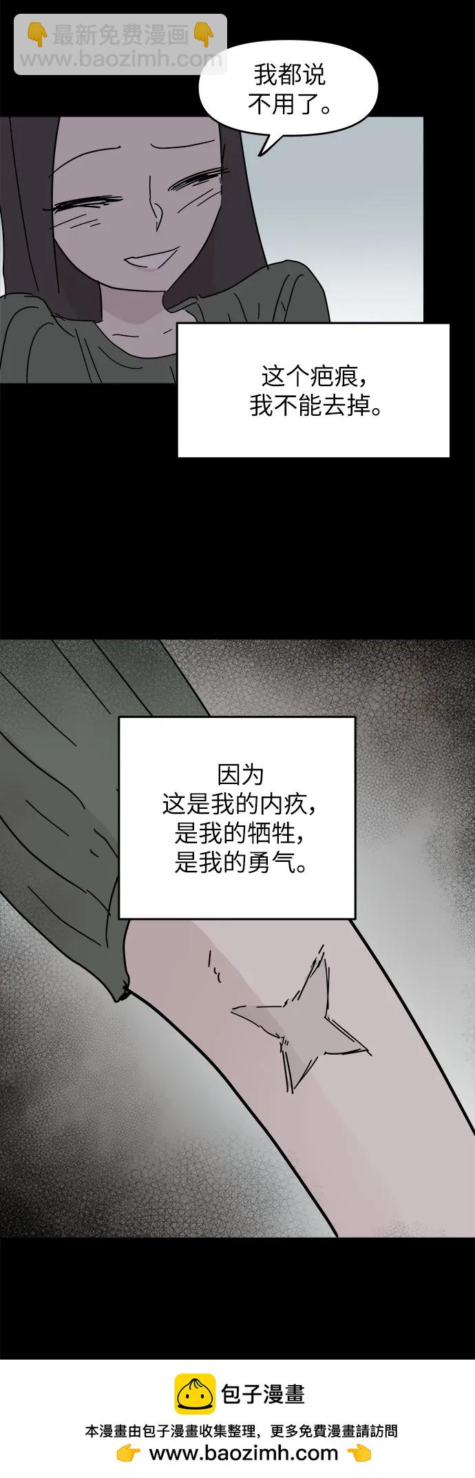 第83话49