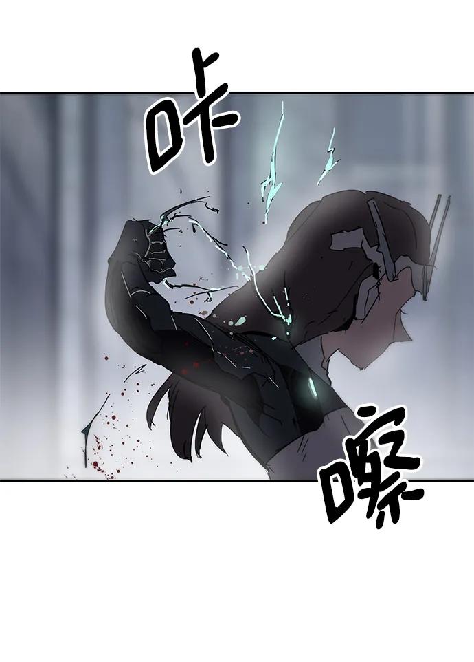 第83话59