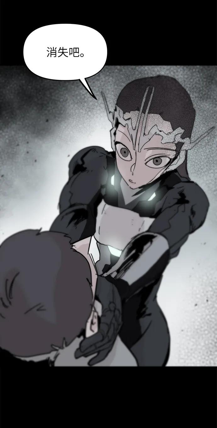 第84话35