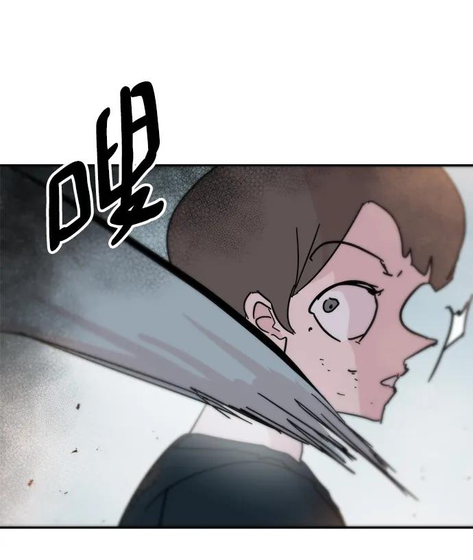 第84话50