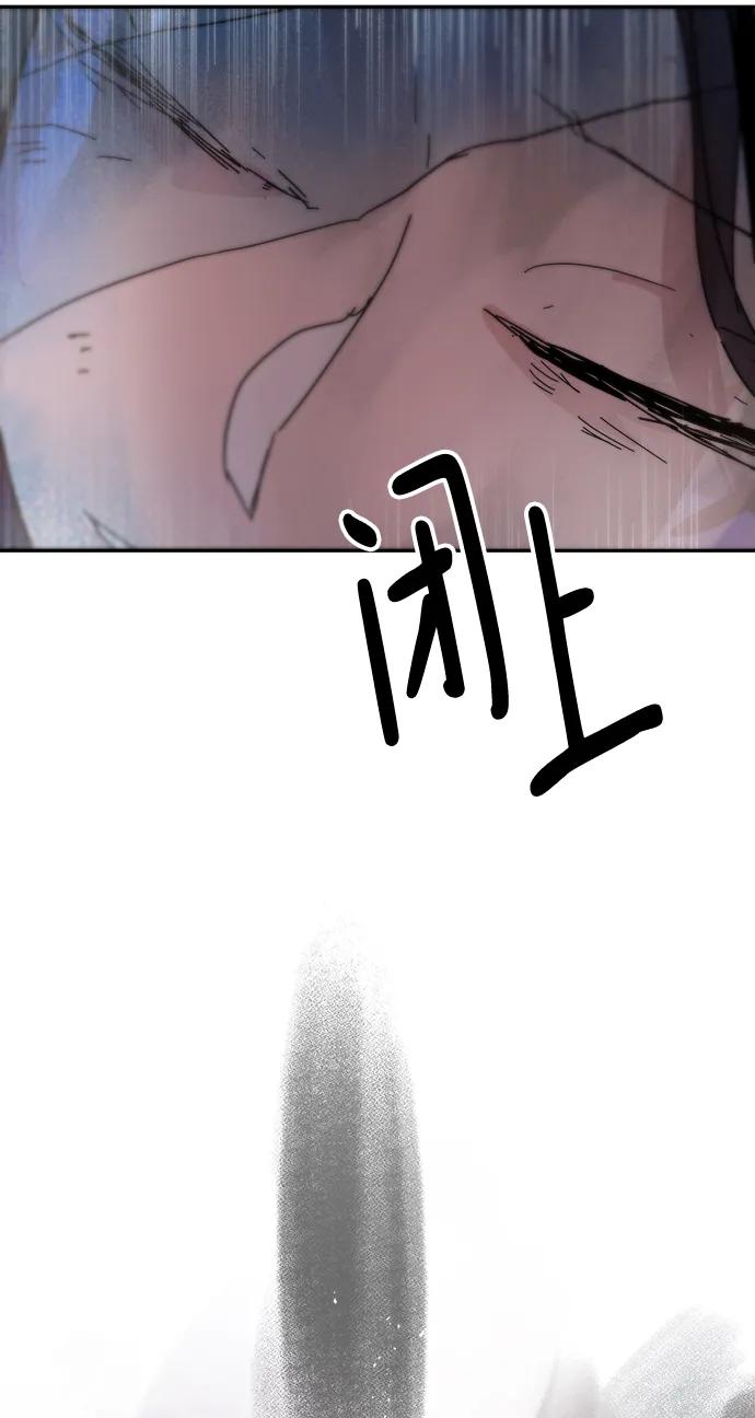 第85话28