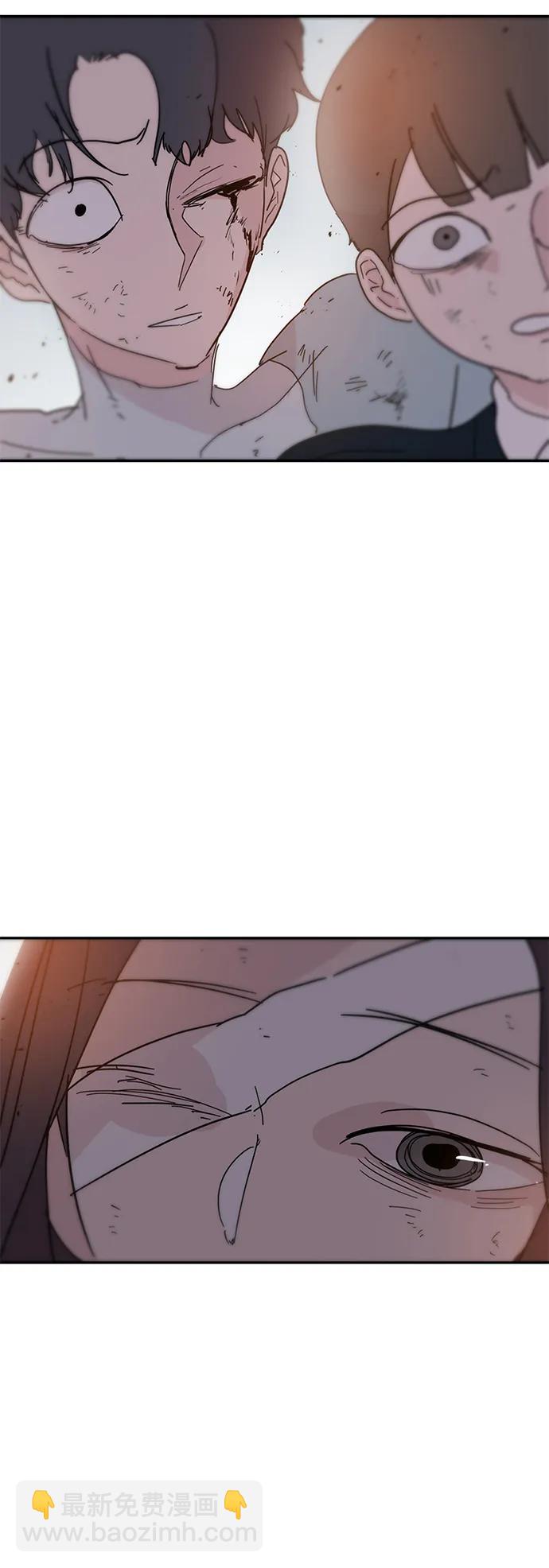 第85话3