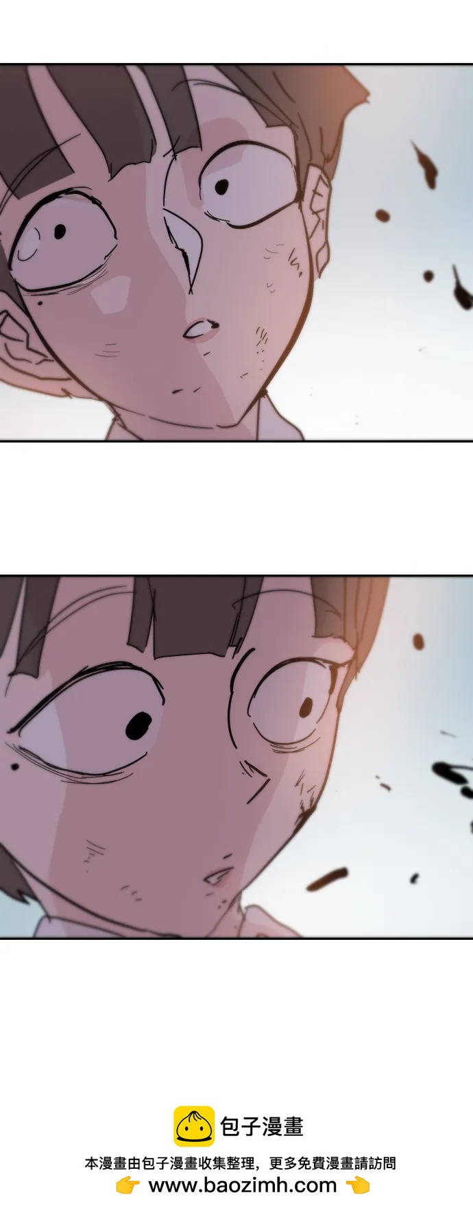 第85话49
