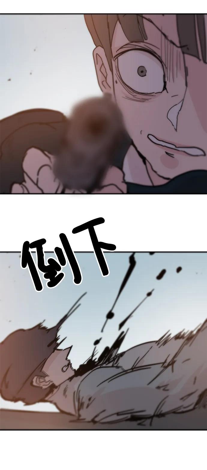 第85话58