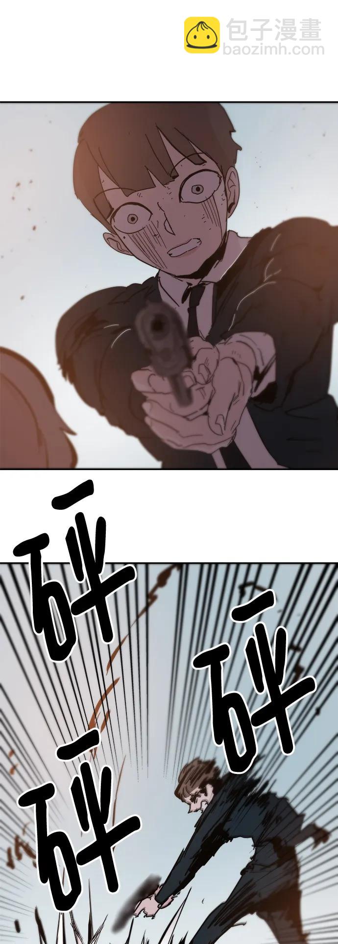第85话60