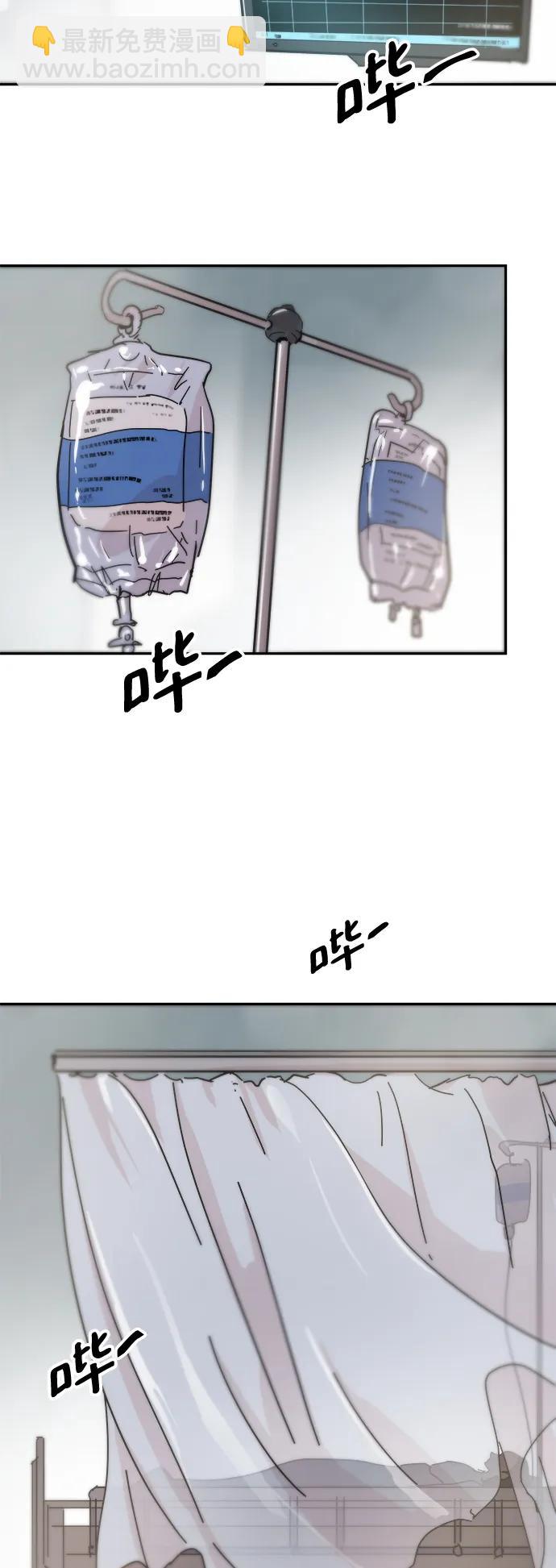 第86话26