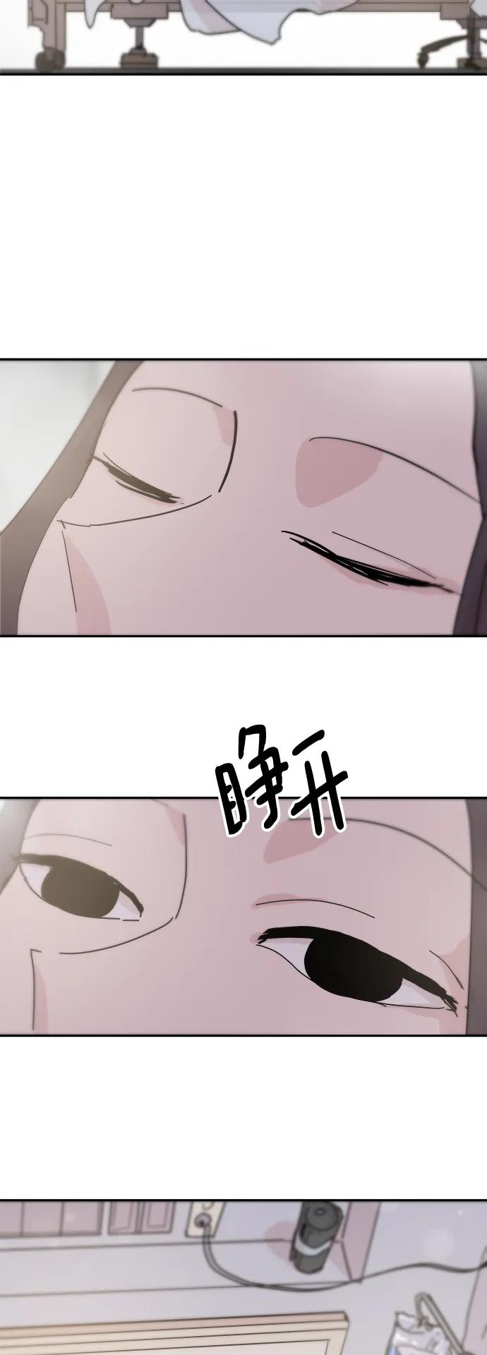 第86话27