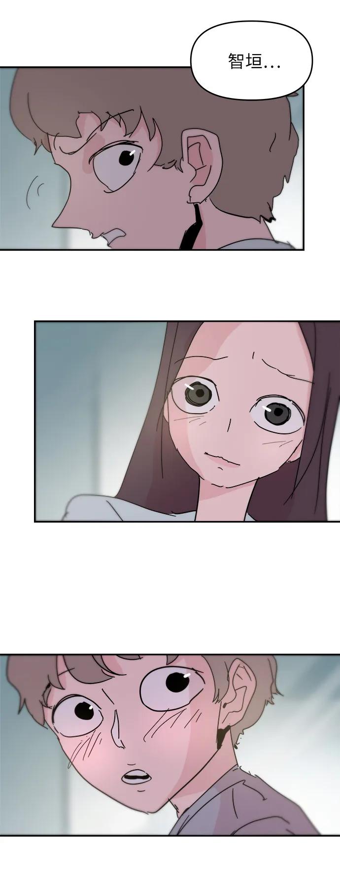第86话50