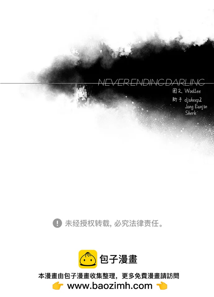 第86话63