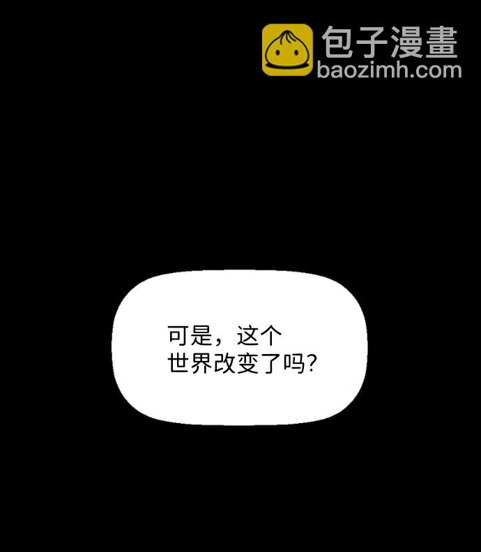 序章1
