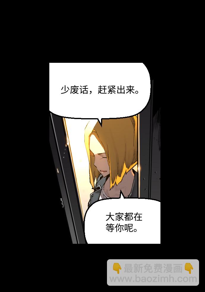 序章20