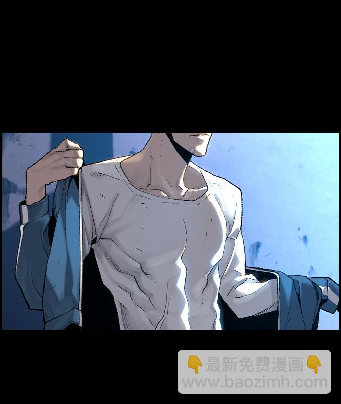 序章23