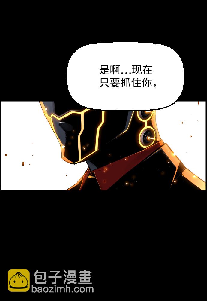 序章35