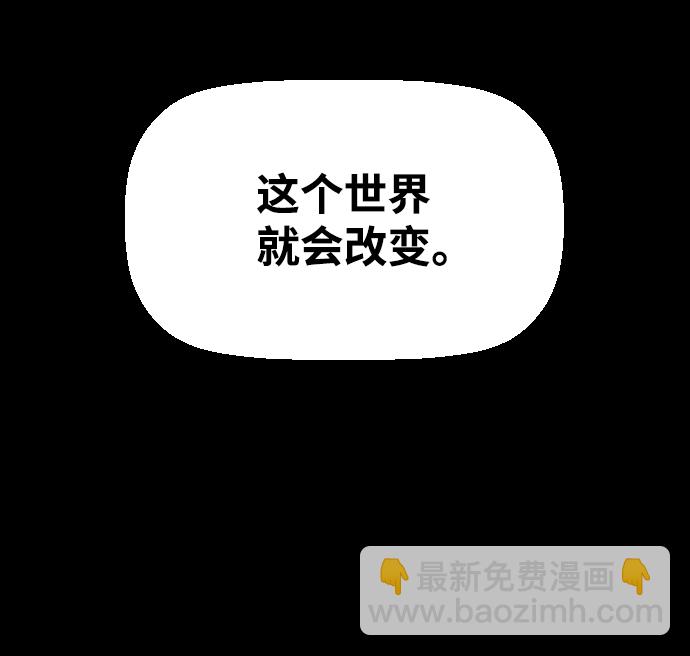 序章37
