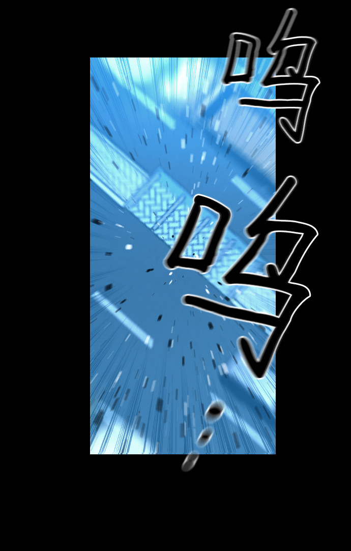 序章9