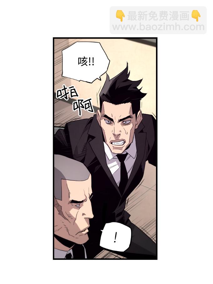 第1话107