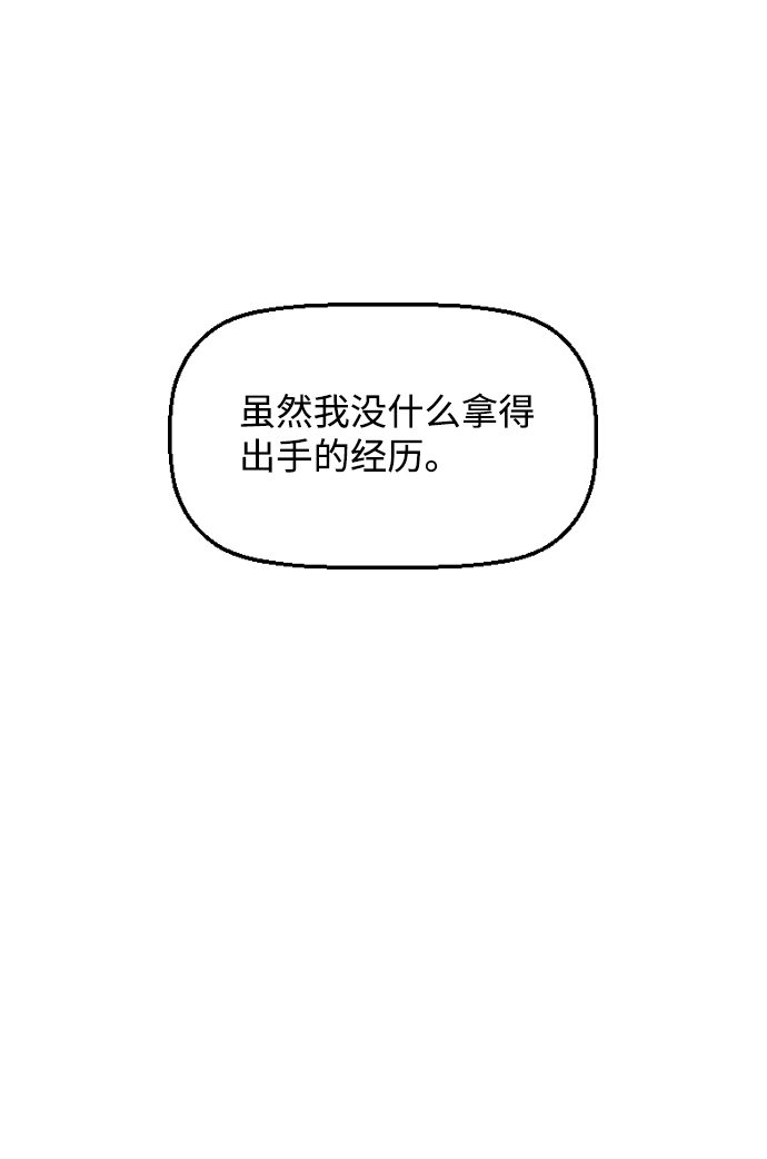 第1话126