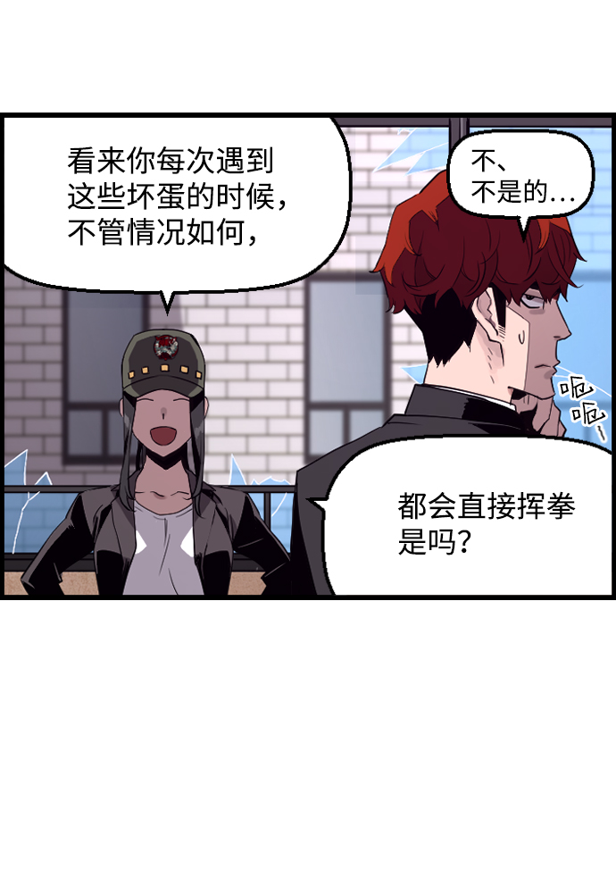 第1话136